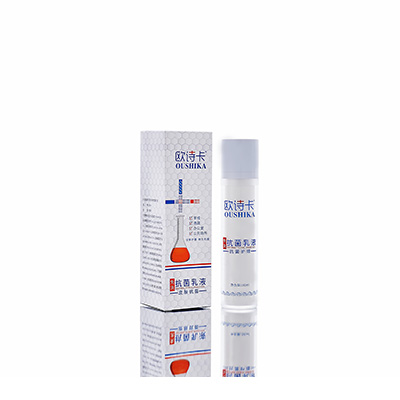 博望多用途抗菌乳液